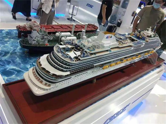沁源县游艇模型